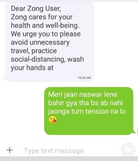 Is Awam pr kese chrh gya itna karz xD