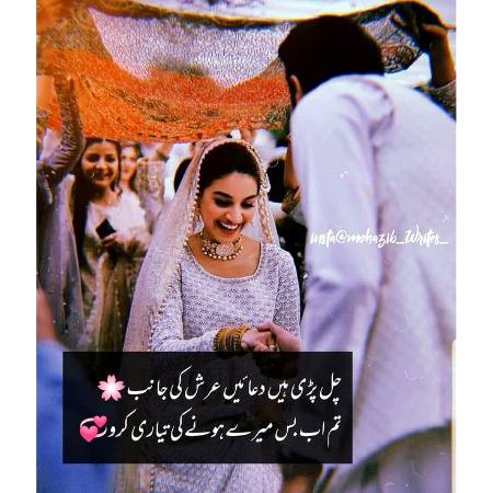 Hy mn Marjavaan 😘 😉😊🥰