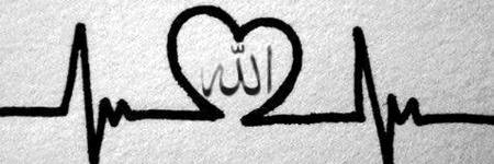 اے اللَّهِ💖 میری ذات🍃 سے کبھی🍃 کسی کو تکلیف🍃 نہ پہنچے🍃 تاکہ آپ💞 مجھ💞 سے راضی💖 رہیں ⁦⁩⁦