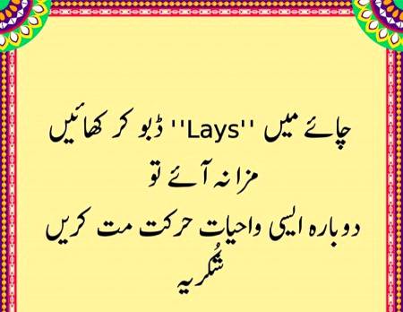 understand😀🙄