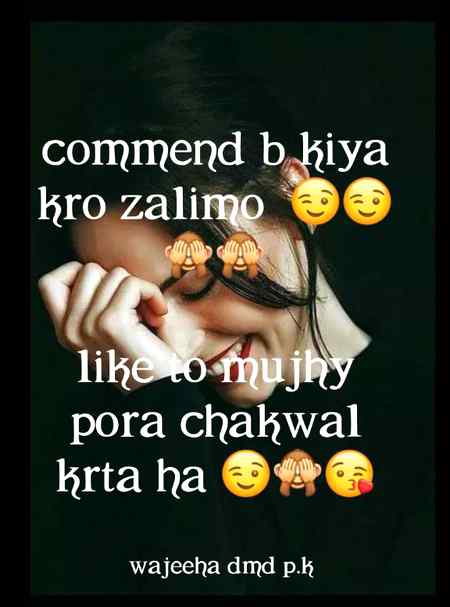 Baki choro yr Mary followers KO b ni time milta 😏😏🙄🙄