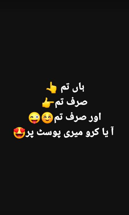 Samj ah gae naa😉