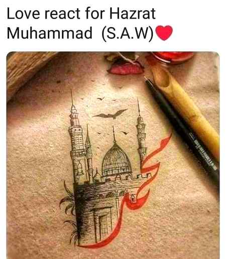 Sending by fareed ahmed shaikh