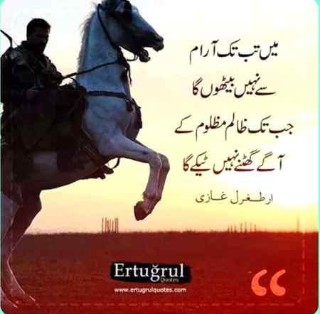Beshak...❤❤❤
