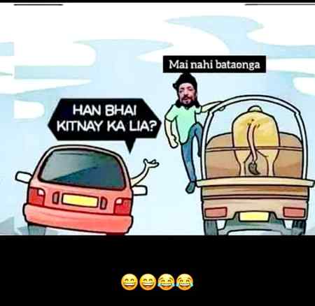 wah g wah kiya baat hay