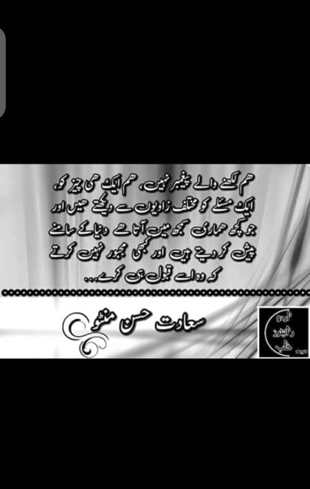 Hmm right🙂