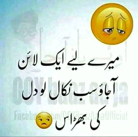 comnts plzz