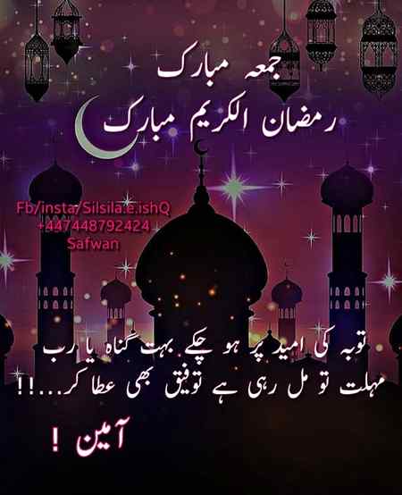 💘💘 wajeeha 💘💘