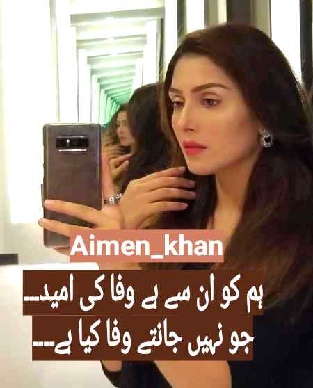 Damadam.pk