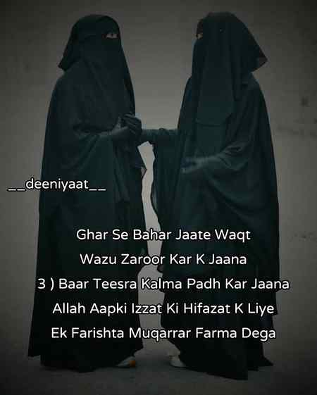 Right 👍👍👍👍