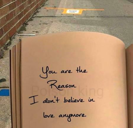 You r the reason