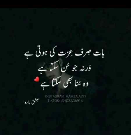 🍁🍁Right🍁🍁