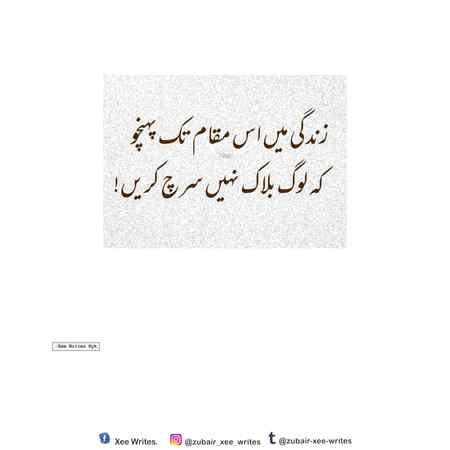 Right 👍👍👍👍👍