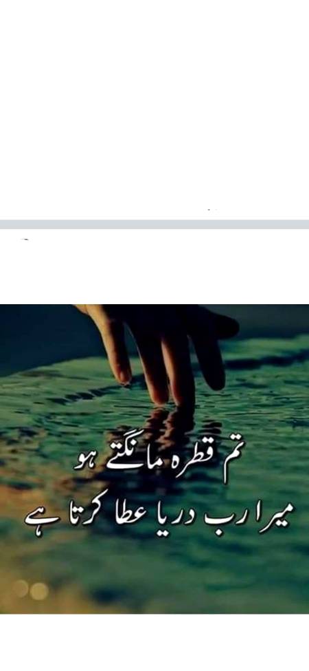 کرونا وائرس کی وجوہات پر میں نے کھانا بنانا سیکھ لیا ہے