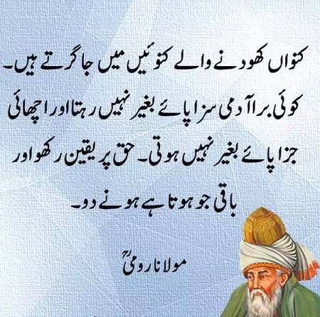 🌹🌹🌹صلی اللہ علی حبیبہ محمد نور من نوراللہ وعلی آلہ واہل بیتہ وعترتہ وازواجہ وصحبہ وجدہ وذریتہ و کل امتہ وبارک وسلم کثیراً کثیرا و دائماً ابدا 🌹🌹🌹