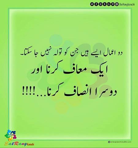 🙏۔ 🙏۔ 👌⁦(・o・)⁩