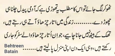 Right 😊😊😊😊