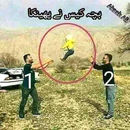 ??????😎😉🌷🌷