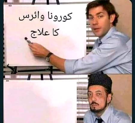Ma nhe btaoo ga...xd