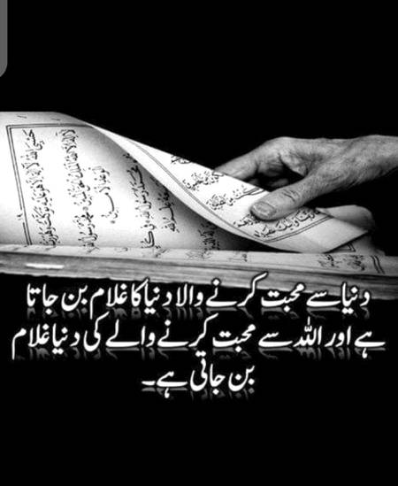 Hmm great one🙂