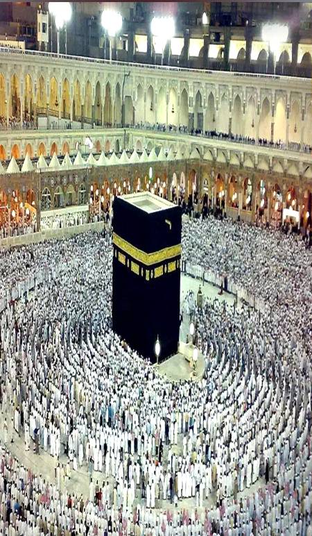 Mashallah