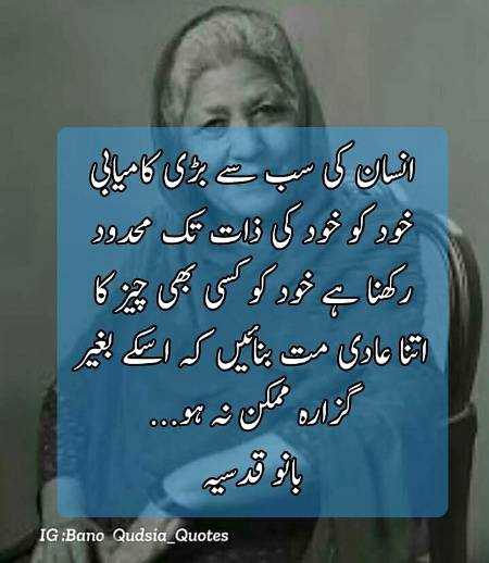 Ab Khud Ko Khud Ki Zat Tak He Mehdood Rakhna Hy Wada Hy Mera...✌️