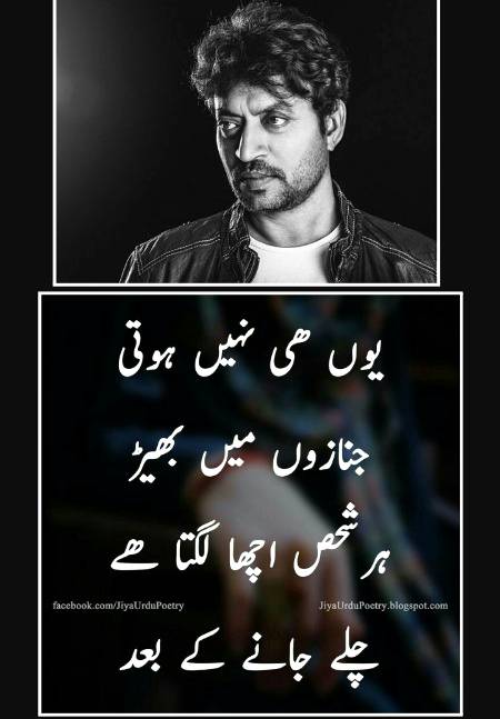 Sad 😓😢😢😢😢😥😥😥