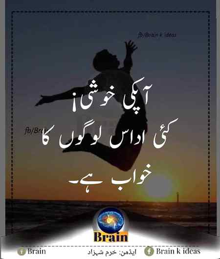 Hlo friends