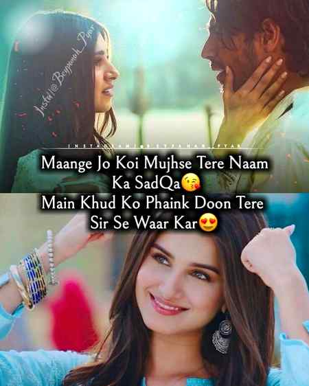 Khud ko phenk dn tyra sr sy war kar😍😍