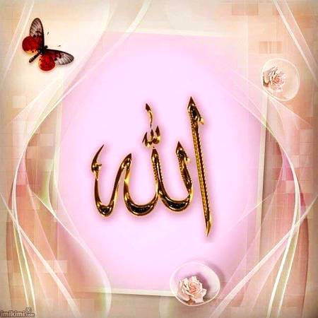 انسان کے ہاتھ میں صرف کوشش لکھی ہے،💫


کامیابی "اللّٰه" دیتا ہے 💯💫


_