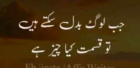 Right fan 🤩