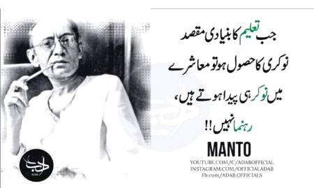 Han g asa hi ho ga