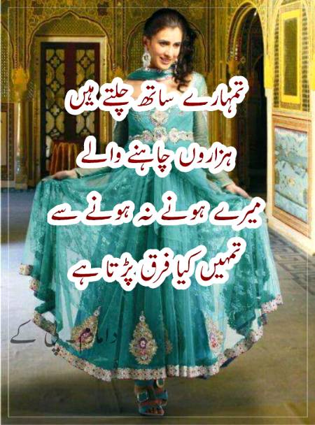 Princess_hooria