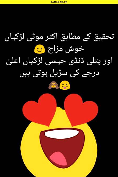 __4Fun...🌹🌹👈