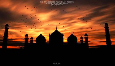 Badshahi Mosque, lahore