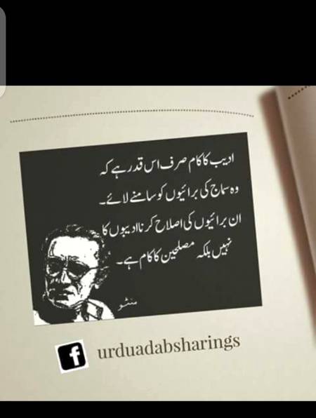 Hmm right🙂
