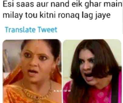 Allah na hi kry 😜😜