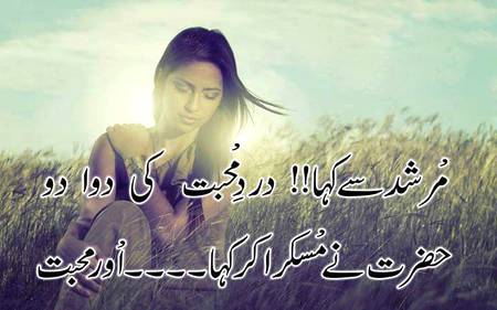 KOIE HY..G