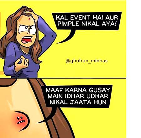 Hamesha khrab time pr hi nikalna😡