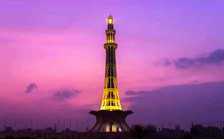 Minar-e-Pakistan,Lahore.