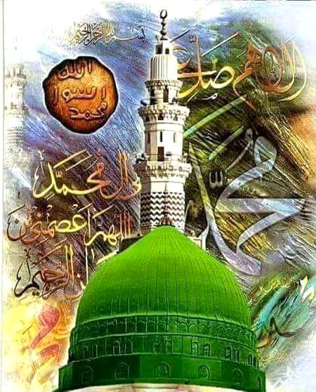 ﷺ اےعشق 💖نبیﷺ 💕میرےدل میں بھی سماجانا🍃 مجھکو بھی💖 محمدﷺ کادیوانہ💕 بناجانا وہ✨🌹 رنگ جورومی پرجامی پہ چڑھایا تھا🍃 اس رنگ کی کچھ رنگت 🍃مجھ پہ بھی چڑھاجانا💕 جس خواب میں🍃 ہوجائے💕دیدارنبیﷺ💖 حاصل اےعشق کبھی🍃 مجھکو🍃نیندایسی 🍃سلاجانا 💖اللهﷻ💖💖محمـدﷺ