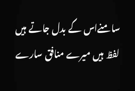 ....😐😐😐😐....