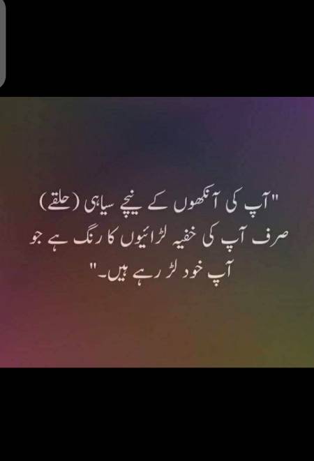 Hm right😪