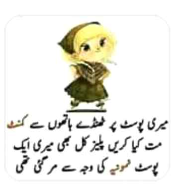------😜😜😜😜------