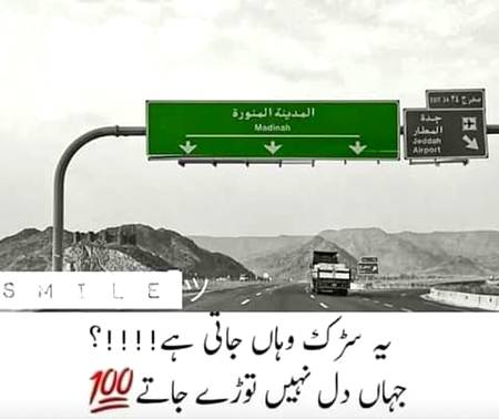 جمعہ  مبارک ❤