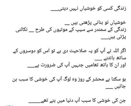 💖💖💖  $$$  💖💖💖