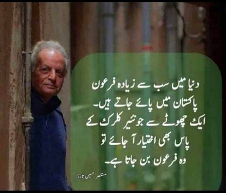 Hmm sad one🙁