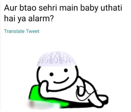 Sheikh chilli