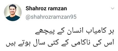 Excatly right