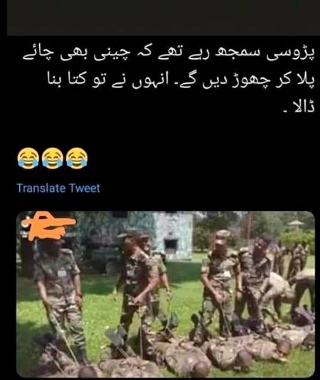 Istaqbal acha kiya inka china walo ny